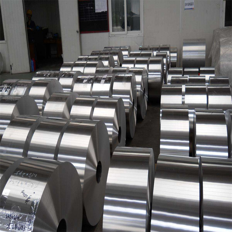 0.20mm Alloy 1100 Aluminium sheet